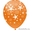 Воздушные шары оптом - Изображение #1, Объявление #60738