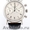 Продам копии Швейцарских часов - Изображение #2, Объявление #127948