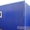 жилой контейнер в магнитогорске - Изображение #3, Объявление #209994