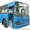 Продаём автобусы Дэу Daewoo  Хундай  Hyundai  Киа  Kia  в наличии Омске. Магнит - Изображение #5, Объявление #848739