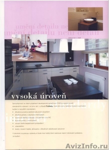 Недвижимость в Праге - Изображение #1, Объявление #9231