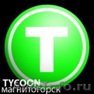 ООО "Tycoon International Trading Ltd." - Изображение #1, Объявление #49041