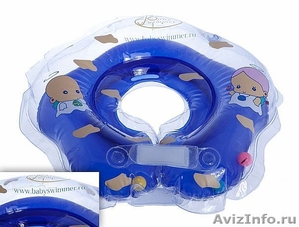 Детские круги на шею от рождения Baby Swimmer В МАГНИТОГОРСКЕ - Изображение #1, Объявление #160754
