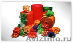 Упаковка: сетка-мешок для упаковки овощей, фруктов, дров от ООО Эталон - Изображение #4, Объявление #293809