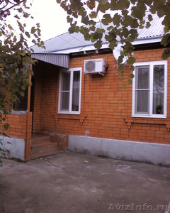 Продается дом в Краснодарском крае - Изображение #5, Объявление #405798