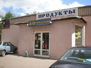 Сдам продовольственный магазин 250 кв. метров, Магнитогорск - Изображение #1, Объявление #597923