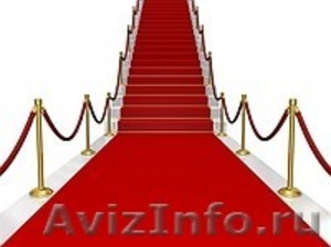 Красные ковровые дорожки в аренду от Шоу Тайм - Изображение #3, Объявление #792175