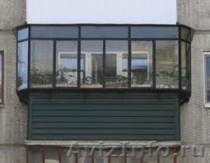 Остекление балконов, решетки. двери - Изображение #2, Объявление #939680