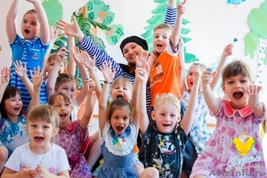Детский праздник или детский день рождения в Магнитогорске - "Феерия" - Изображение #1, Объявление #819490