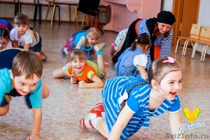 Проведение детских праздников, праздники в детском саду Магнитогорск - Изображение #2, Объявление #832841