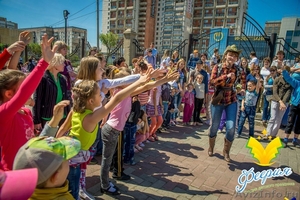 Детский праздник или детский день рождения в Магнитогорске - "Феерия" - Изображение #2, Объявление #819490