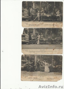 Продам почтовые открытки 1904 года - Изображение #1, Объявление #1528250