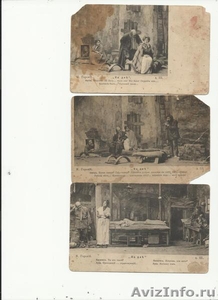 Продам почтовые открытки 1904 года - Изображение #2, Объявление #1528250