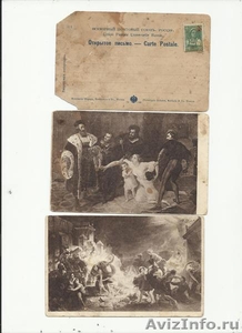Продам почтовые открытки 1904 года - Изображение #3, Объявление #1528250