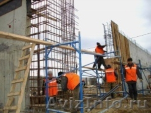 Разнорабочие для работы вахтой на строительном объекте - Изображение #1, Объявление #1540308