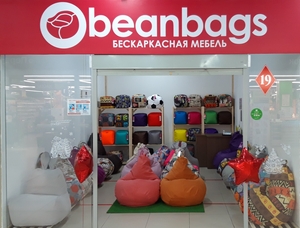 Магазин бескаркасной мебели "beanbags" - Изображение #1, Объявление #1694950